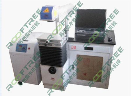 Suzhou ding wood DM - 1010 laser metal marking machine