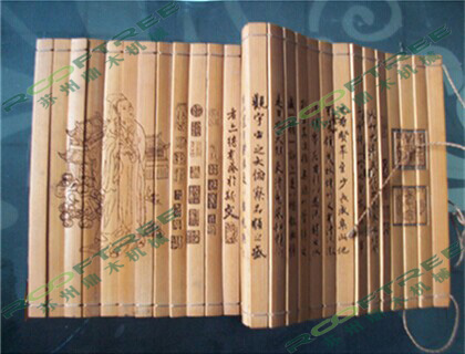 Laser bamboo carving word
